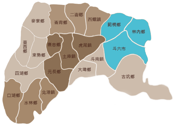 斗六分局轄區地圖
