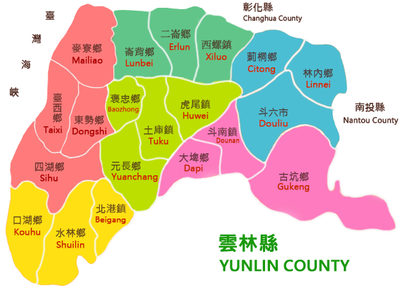 yunlin map